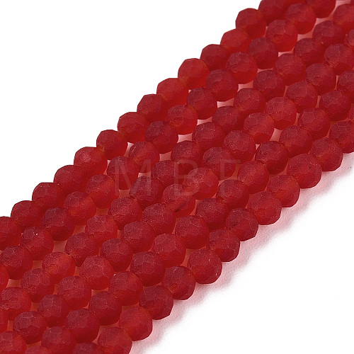 Transparent Glass Beads Strands EGLA-A044-T2mm-MD01-1