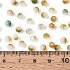 Drawbench Style Glass Seed Beads SEED-Q039-01J-4