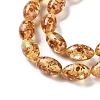 Resin Imitation Amber Beads Strands X-RESI-Z023-01-3