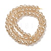 Electroplated Natural Agate Beads Strands G-B191-A07-6mm-07-4