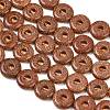 Synthetic Goldstone Beads Strands GG-CBA199E-D01-01-3