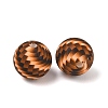 Coffee Theme Printed Silicone Beads SL-CBACE28-02D-2