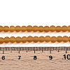 Transparent Glass Beads Strands GLAA-T032-T4mm-MD23-4