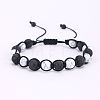 Adjustable Natural Round Howlite Braided Bead Bracelets for Women Men DE0443-5-1