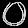 Natural White Jade Beads Strands G-B091-A18-01-3