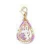 Easter Teadrop Glass Seed Beaded & Alloy Enamel Rabbit Pendant Decorations HJEW-MZ00187-04-2