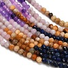 Gradient Color Natural Dyed Lapis Lazuli & Fossil Coral & Dyed White Jade Beads Strands GG-CBA1668-A08-2mm-4