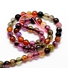 Faceted Natural Agate Round Beads Strands G-E319A-6mm-08-2