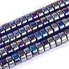 AB Color Plated Transparent Glass Beads Strands GLAA-T026-4x8mm-T05-1