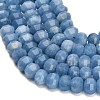 Dyed Natural White Jade Beads Strands GG-CBA9106-01R-3
