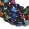 Natural Agate Beads Strands GG-L001-D02-02A-3