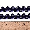 Transparent Glass Beads Strands GLAA-Q116-01A-B19-4