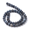 Natural Weathered Agate Beads Strands G-G589-8mm-07-2