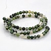 Natural Moss Agate Round Bead Strands G-N0120-30-4mm-4