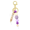 ABS Plastic & Wood & Silicone Keychain KEYC-YW00253-01-1