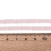 Imitation Jade Glass Beads Strands GLAA-N070-01A-B02-4