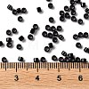 Baking Paint Glass Seed Beads SEED-S042-15A-23-4