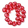 Glass Enamel Beads GLAA-Q125-01A-05-3