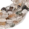 Natural Multicolor Lodolite Quartz Garden Phantom Quartz Beads Strands G-C286-A27-4