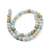 Natural Flower Amazonite Beads Strands G-L476-12-2