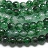 Natural Malaysia Jade Beads Strands G-L645-C01-4mm-03-4