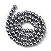 Eco-Friendly Grade A Glass Pearl Beads HY-J002-6mm-HX021-4