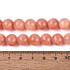 Natural Dyed Yellow Jade Gemstone Bead Strands G-R271-10mm-Y31-5