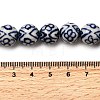 Handmade Porcelain Beads Strand PORC-H014-01B-4