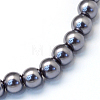 Baking Painted Pearlized Glass Pearl Round Bead Strands HY-Q330-8mm-73-2