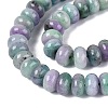 Natural White Jade Beads Strands G-Q613-01F-36-4