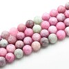 Natural Quartz Beads Strands G-N355-10mm-73-1