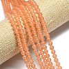 Natural Malaysia Jade Beads Strands G-L645-C01-6mm-20-3