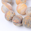 Natural Crazy Lace Agate Beads Strands X-G-Q462-6mm-12-1