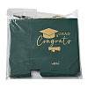 Gold Stamping Graduation Cap Paper Gift Bags CARB-FZC0001-01D-8