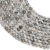Natural Cloudy Quartz Beads Strands GG-CBA3921-A06-4mm-3