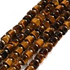 Natural Tiger Eye Beads Strands GG-CBA5B6F-E01-01-2