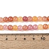 Ombre Effect Dyed Crackle Glass Beads Strands GLAA-Q106-01A-B19-5