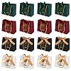 Gold Stamping Graduation Cap Paper Gift Bags CARB-FZC0001-01C-2