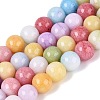 Opaque Ombre Effect Dyed Glass Beads Strands GLAA-Q106-04A-M01-1