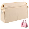 Rectangle Felt Purse Organizer Insert DIY-CO0001-11B-01-1