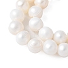 Natural Cultured Freshwater Pearl Beads Strands PEAR-I007-07H-01B-4