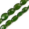Natural Green Diopside Graduated Beads Strands GG-NH0020-B01-01-2