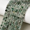 Natural African Jade Beads Strands G-L653-A01-4x3mm-01-1