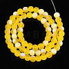 Frosted Transparent Glass Beads Strands LS-GLAA-T032-T6mm-MBB11-2