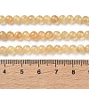 Natural Yellow Garnet Beads Strands G-Z129-C01-5mm-02-5