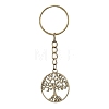 3Pcs 3 Colors Tibetan Style Alloy Keychains KEYC-JKC00693-3