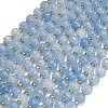 Dyed Imitation Jade Glass Beads Strands GL-Z001-02B-2