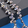 Natural Keshi Pearl Beads Strands PEAR-S021-016B-4