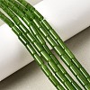 Natural White Jade Beads Strands G-Z145-A01-01H-1
