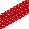 Baking Paint Transparent Glass Beads Strands DGLA-N006-8mm-10-1